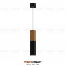 Подвесной светодиодный светильник BEROS W-PB BW высота плафона 26 см цвет черный