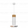 Подвесной светодиодный светильник BEROS W-PS WH высота плафона 26 см цвет белый