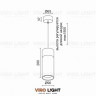 Подвесной светодиодный светильник BEROS W-PS WH высота плафона 26 см