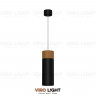Подвесной светодиодный светильник BEROS W-PS BK высота плафона 26 см цвет черный