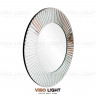 Дизайнерское зеркало “FROSSENT HJERTE” багет серебро