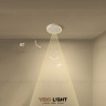 Накладной светодиодный светильник BRIGHT MOON