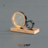 Настольная лампа WALSH TAB из металла