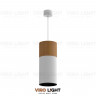 Подвесной светодиодный светильник BEROS W-PB WB высота плафона 31 см цвет белый