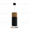 Подвесной светодиодный светильник BEROS W-PB BK высота плафона 31 см цвет черный