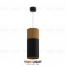 Подвесной светодиодный светильник BEROS W-PB BG высота плафона 31 см цвет черный