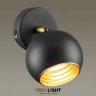 Настенный светильник VOLL WALL цвет черный
