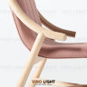 Современный дизайнерский стул из бука NARY