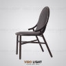 Дизайнерский стул из бука NARY цвет черный