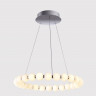 Люстра Sphere Chrome Mid 