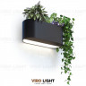 Настенный светильник PLANT WALL SH