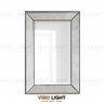 Зеркало в серебряной раме “Lys” размеры 120х90 см