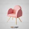 Современное кресло PACO цвет розовый