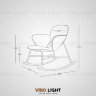 Дизайнерское кресло-качалка CLOVER характеристики модели