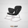 Дизайнерское кресло-качалка CLOVER цвет черный