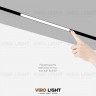 Трековый светильник Line 20 Blur со светодиодами