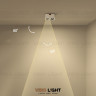 Потолочный светильник OSBORN I