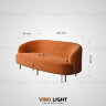 Дизайнерский диван LEVANT характеристики модели
