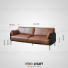Двухместный кожаный диван BULHAUS характеристики модели