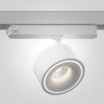 Трековый светильник VL-31914 WH