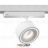Трековый светильник VL-31914 WH