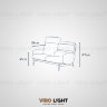 Дизайнерский диван TURT A размеры модели