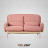 Дизайнерский диван TURT A в розовых тонах