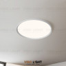 Накладной светодиодный светильник LEIB