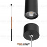 Подвесной светильник TRIMUR 500 BK