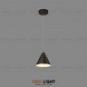 Подвесной светильник RIGEL