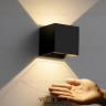 Настенный светодиодный светильник кубик BRAIDEN