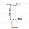 Подвесной светильник MIRZA BLR-150