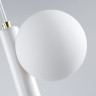 Светильник в форме шаров HAKON A цвет белый