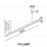 Линейный светодиодный светильник VLODGI LINE LR