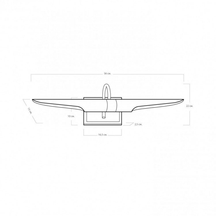 Настенный светильник BULT