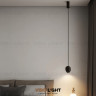 Подвесной светильник MOUSSA в спальню