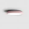 Потолочный светильник в детскую комнату KIER цвет розовый