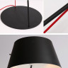 Изогнутый торшер LAMPS STRETCH с черным абажуром
