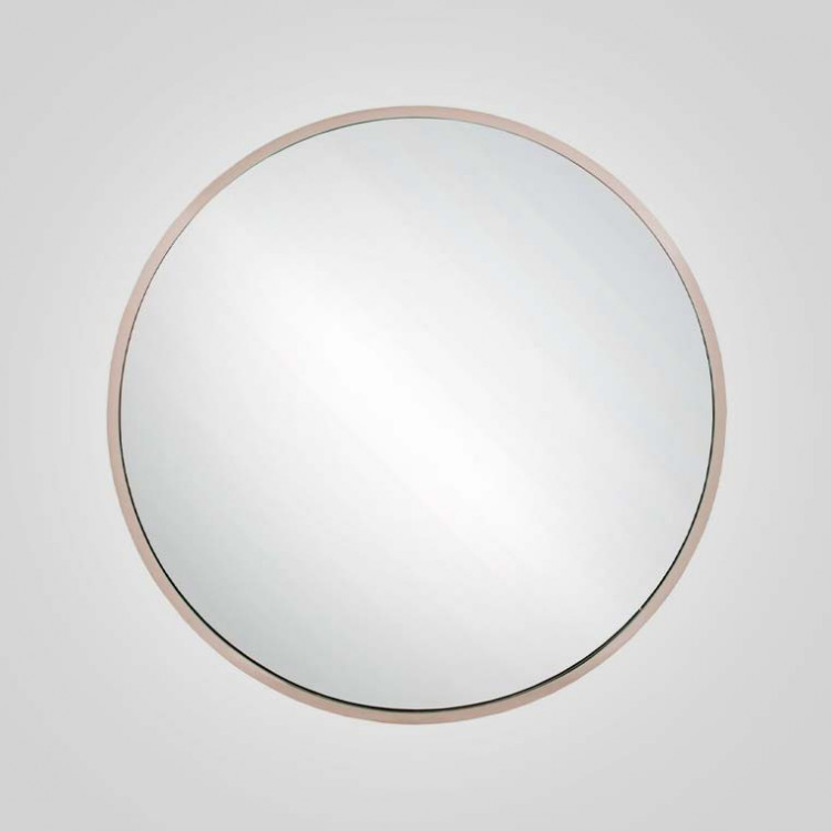 Зеркало круглое “SKAERM”, рама цвет серебро, диаметр  76 см