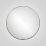 Зеркало круглое “SKAERM”, рама цвет серебро, диаметр  76 см