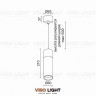 Подвесной светодиодный светильник BEROS PS WG высота плафона 21 см