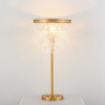 Настольная лампа SLIDE TAB в современном дизайнерском стиле