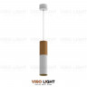 Подвесной светодиодный светильник BEROS W-PB WG высота плафона 26 см цвет белый